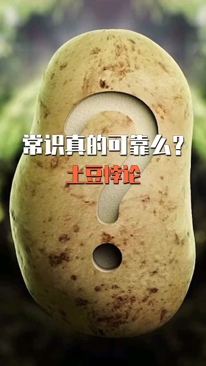 video-poster