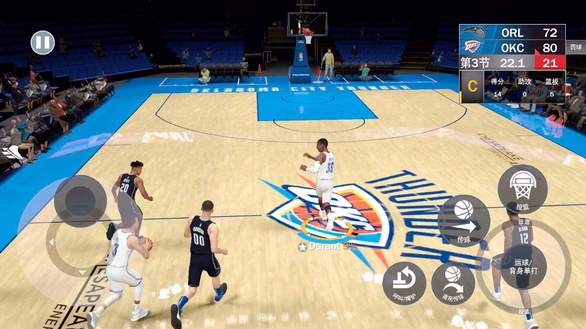 nba2k21手游满属性满徽章杜兰特有多炸裂