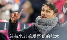 深圳新鹏城主场战北京国安比赛集锦请查收👋