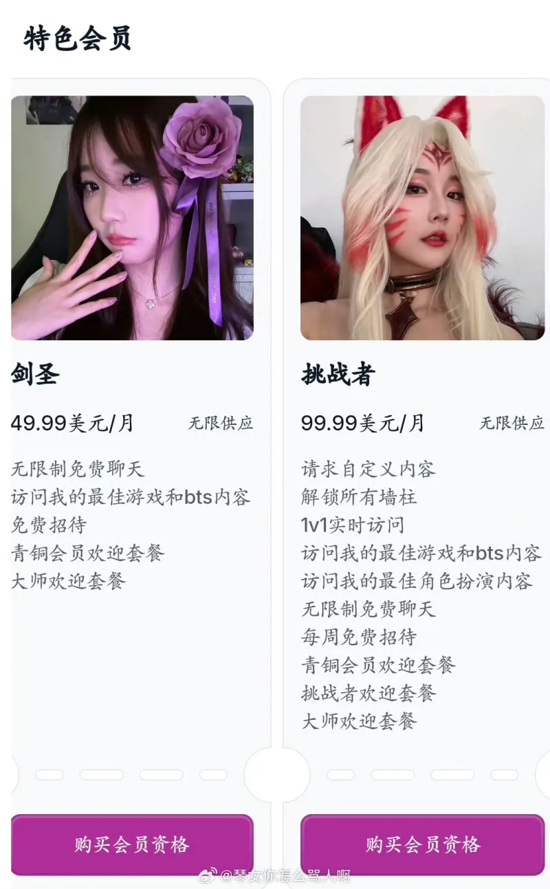 还有期望卡隆内切轰出无解国际波，南通扳回1球仍落后