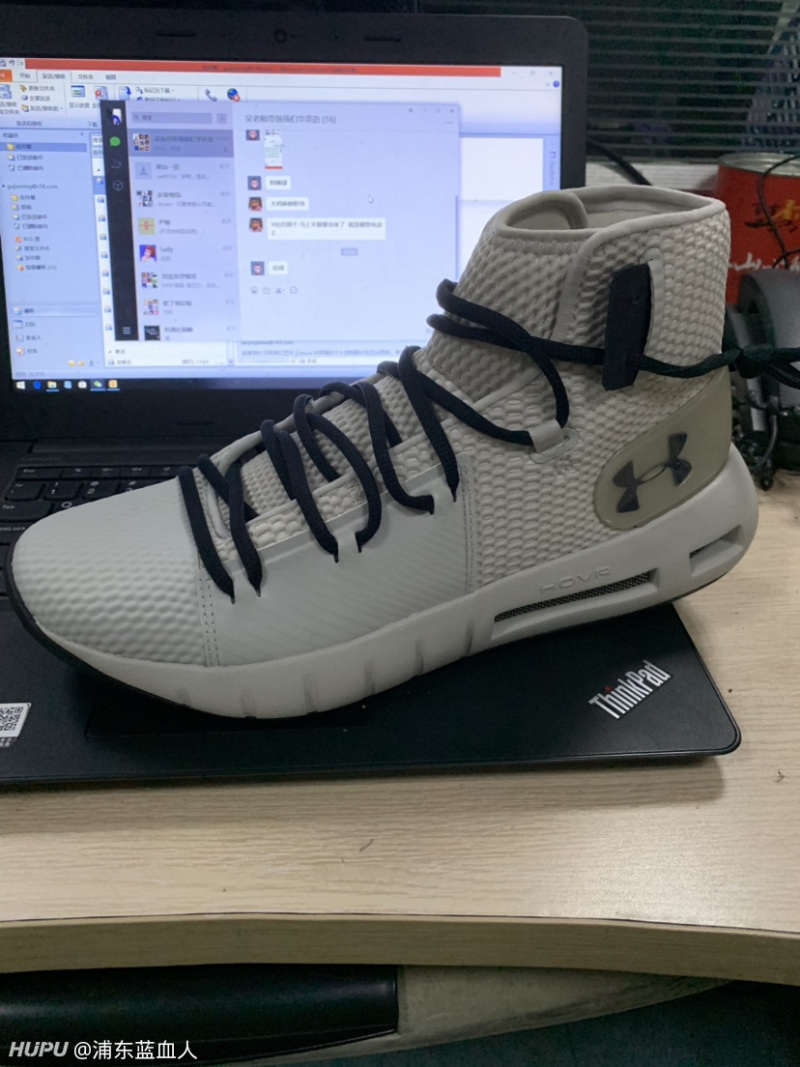 under armour hovr havoc高帮卡跟腱