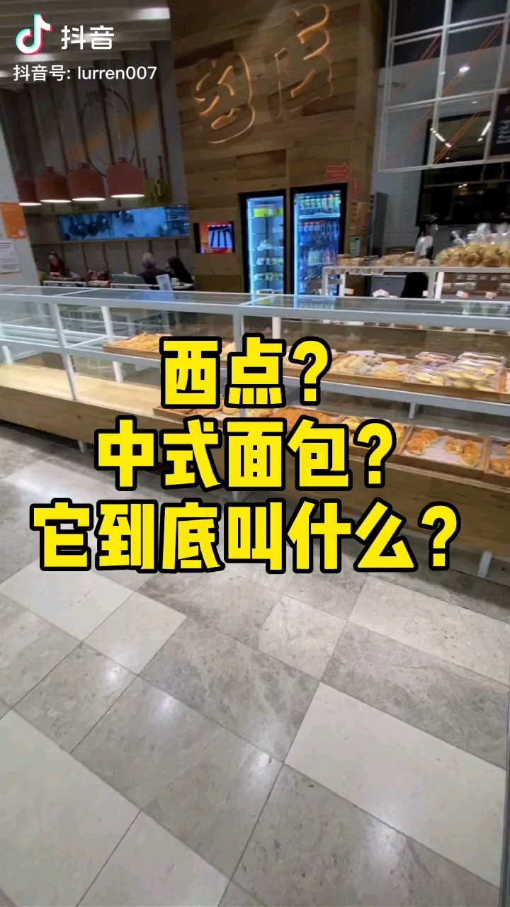 video-poster