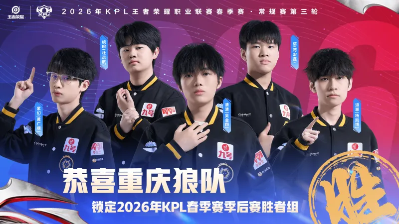 朝鮮勞動黨新一屆中央政治局常委選舉產生