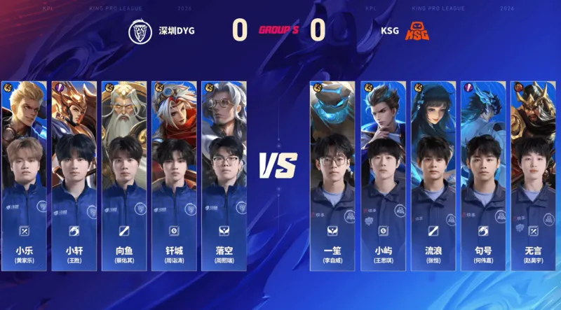 有望復出！德布勞內社媒曬恢復訓練照片，已缺席超過4個月