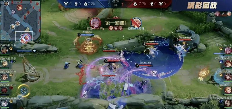 羅馬諾：魯本·內維斯與利雅得新月談判取得進展，有望續約3年