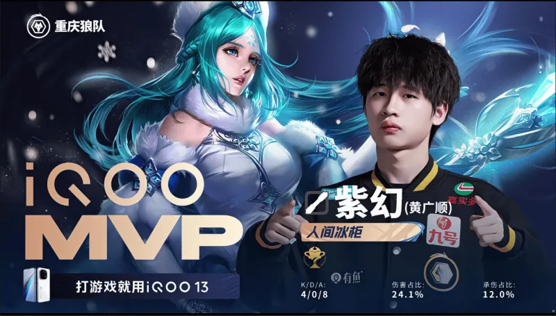 阿爾瓦雷斯在馬競球場放上一朵花，紀念球迷去世的女兒