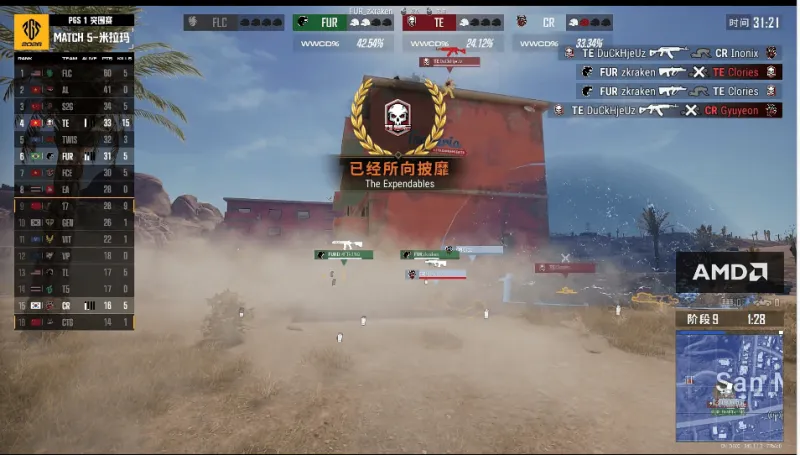 重回米蘭城 被放逐的海于格“閃耀”圣西羅