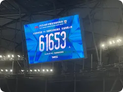 官方：大连英博vs河南队现场观众人数61653人