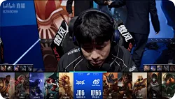 JDG 0-1 WBG：低语一枪谢华幕，WBG闪电攻势击败JDG拿下胜利