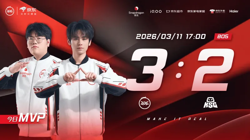 至少傷缺1年！醫學專家：羅德里戈9個月只能恢復50% 他一直帶傷踢