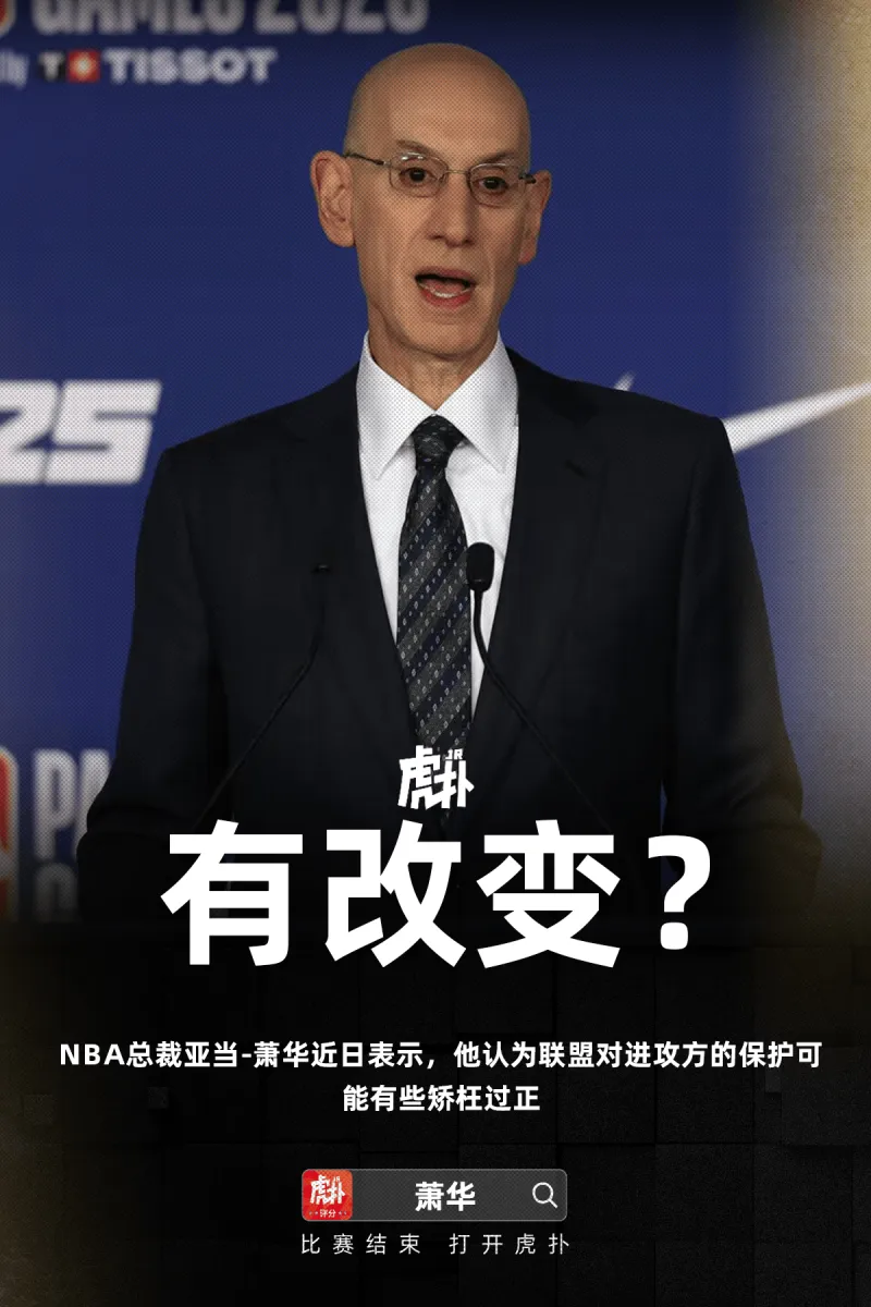 [流言板]庫里：我100%參加明年的三分大賽，還想拉上利拉德克萊