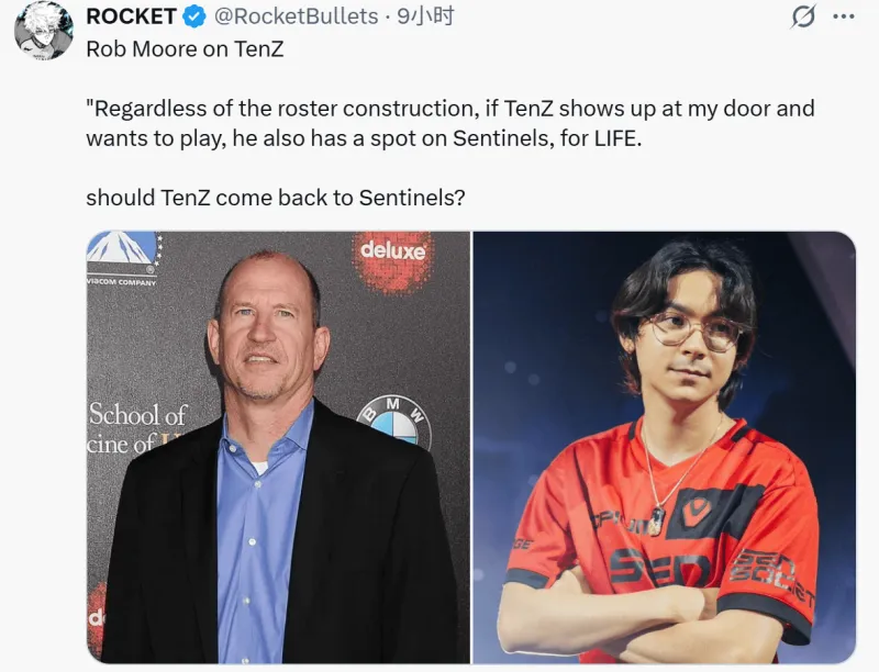 此前因傷前往馬德里！沙特媒體：C羅已在本周三晚抵達利雅得