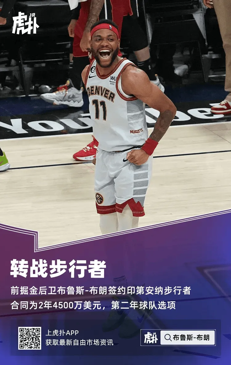 中國鐵建聯(lián)合體中標(biāo)廣東大項目48億!