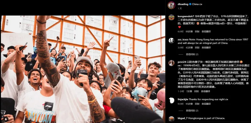 我要举高高二