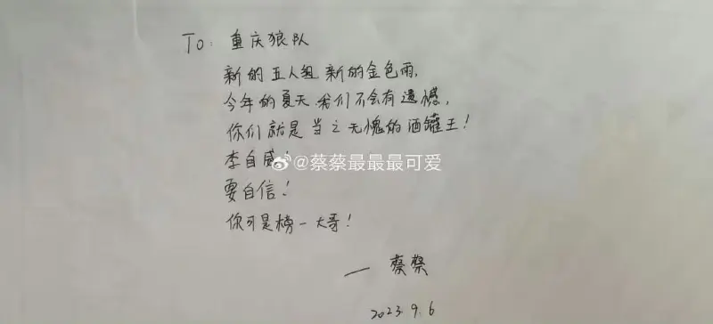 三国战纪手游正式版