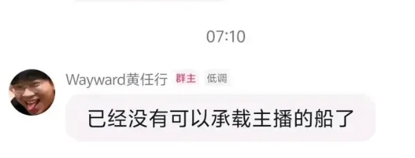 宫本茂回应被称为“天才”：我一个十分一般的人