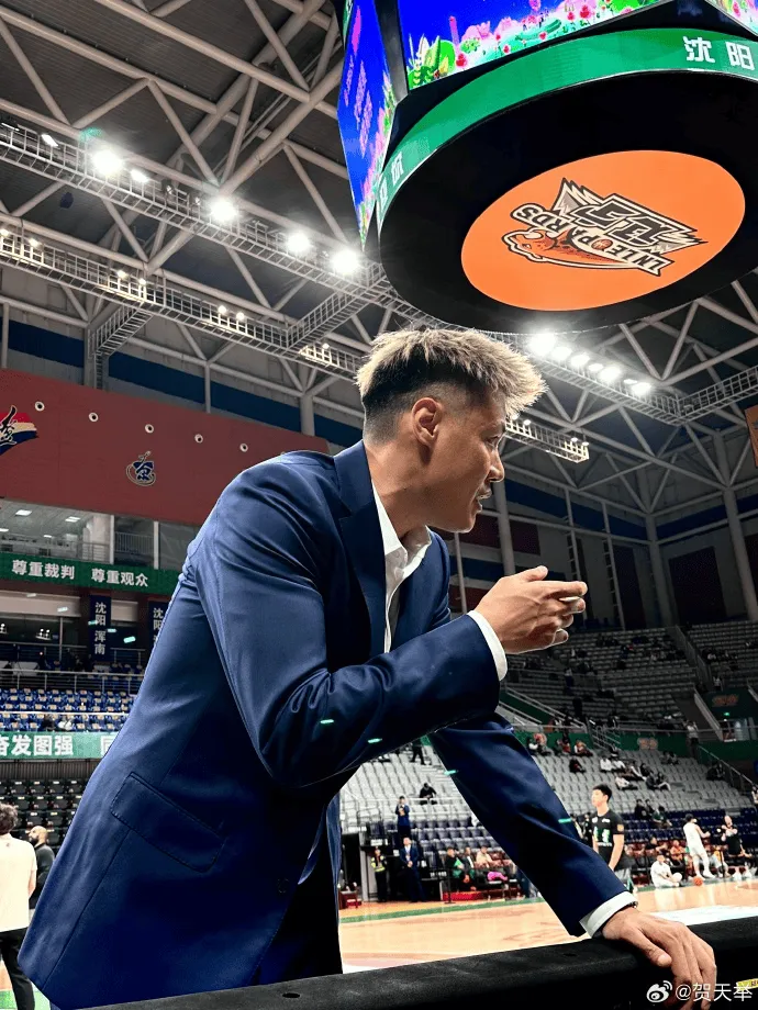 麦肯尼：在欧冠面临强队时会简单许多 当弱队缩短防卫时会更困难