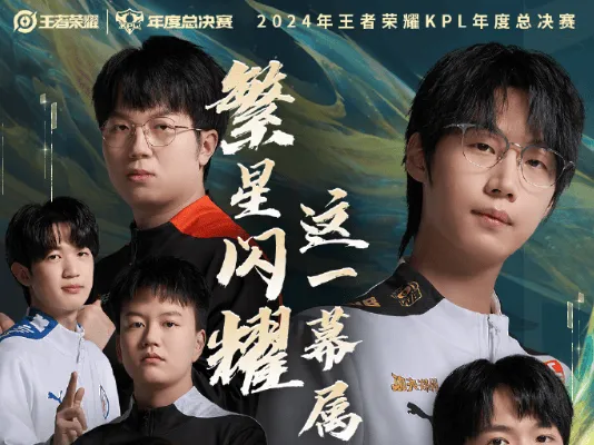 柔佛全年22胜2平2负！对阵中超三强：客负泰山+客平海港+3