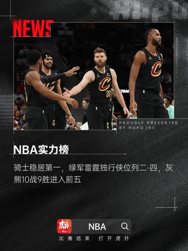 罗德里：我接到了卡瓦哈尔的电话，他说他为我感到高兴