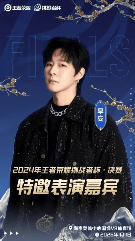 萨尔瓦多记者金球投票：无维尼修斯！1贝林2哈兰德3克罗斯7罗德里