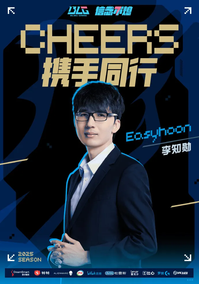 安布：国米仍是意甲最大抢手，他们给我其他球队没有的强壮感觉