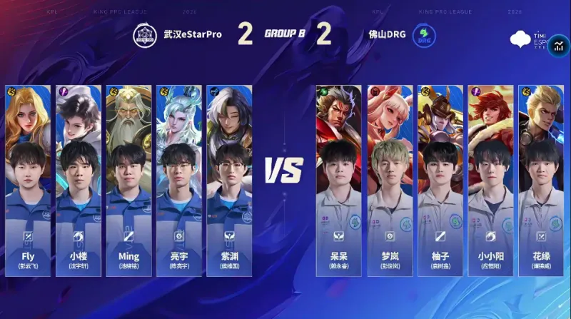 第三屆環阿爾泰山冬季運動會在新疆阿勒泰舉辦