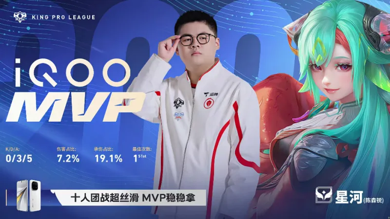 >kaiyun體育手機版登陸電腦最新版