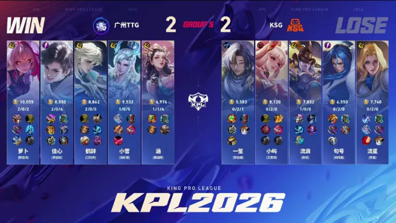 絕地反擊！麥肯尼破門尤文連扳三球，總比分5