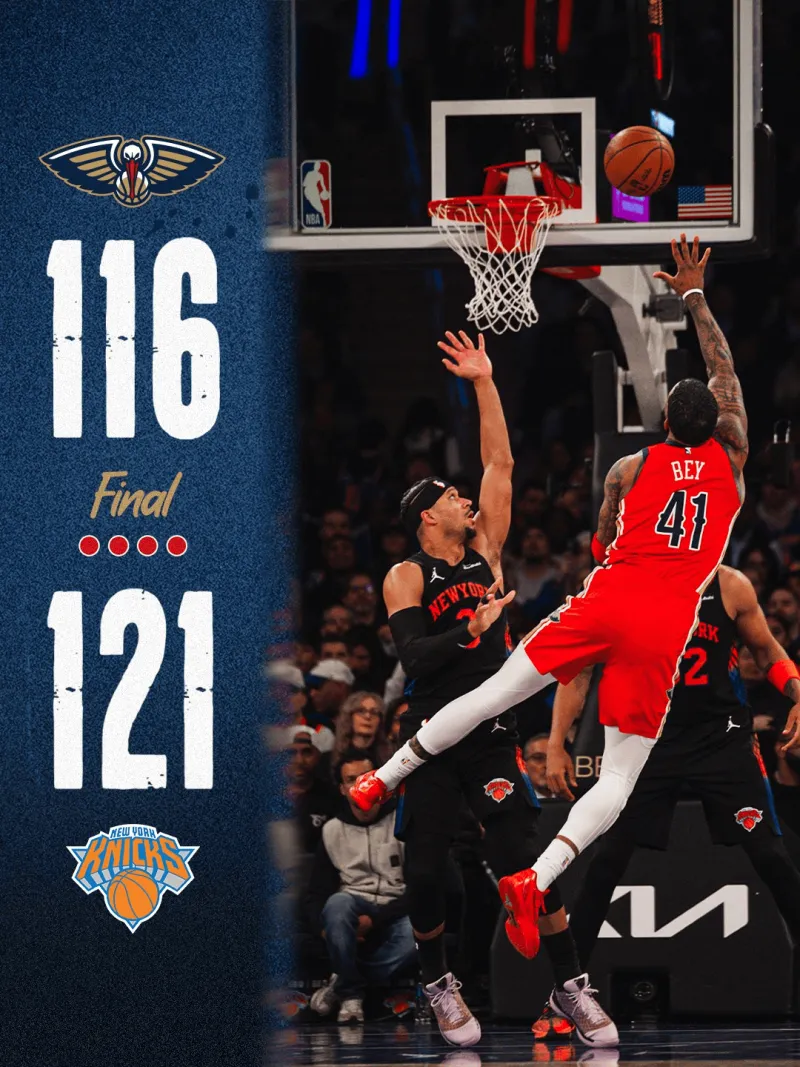 阿斯報：勒沃庫森關注奧爾莫的情況，希望讓他搭檔維爾茨