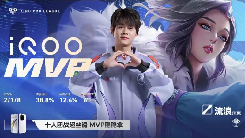 [流言板]最佳第六人？哈達(dá)威本賽季投中210記三分，聯(lián)盟替補(bǔ)球員最多