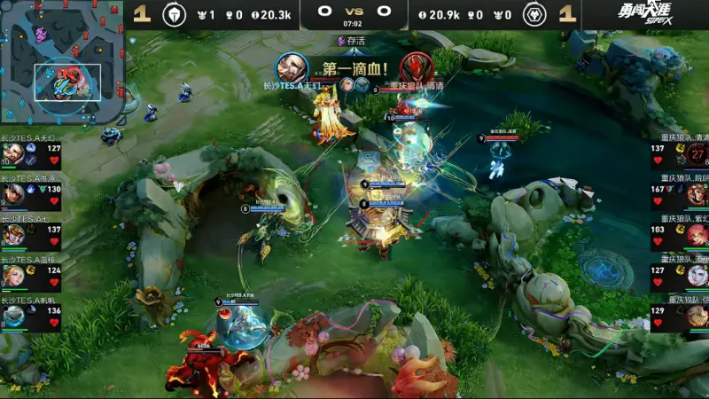 DYG.JC vs TES