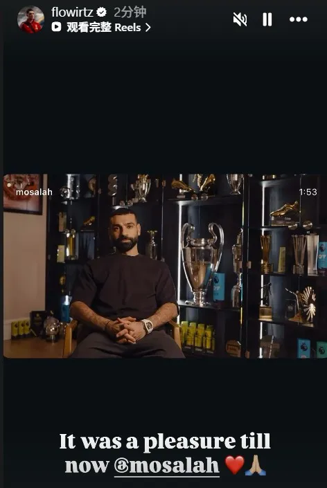 大手筆？天空：阿森納有意25歲K77和戈登，同時關注托納利安德森