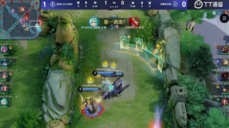 今年會app手機版APP