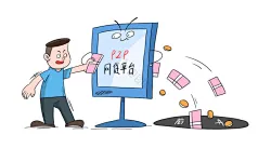 陕西勉县一女子替闺蜜网络贷款成被告
