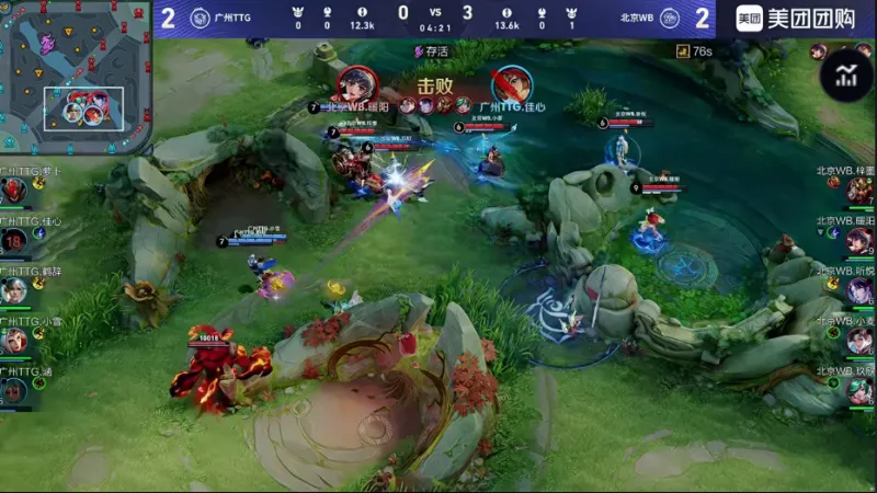 [流言板]美記：猛龍正在兜售阿巴基來規避奢侈稅