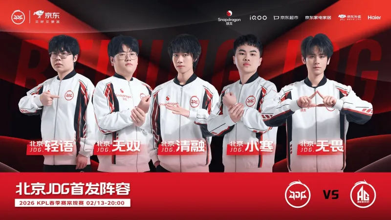 [流言板]阿德巴約采訪全文：這樣的失利很打擊人，祝賀KD達成里程碑