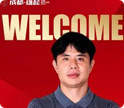 《体坛》揭秘蒿俊闵入川：熟悉国内足球，冠军经验是优势