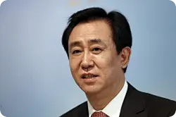 恒大集团、恒大地产及许家印案一审开庭，许家印认罪悔罪