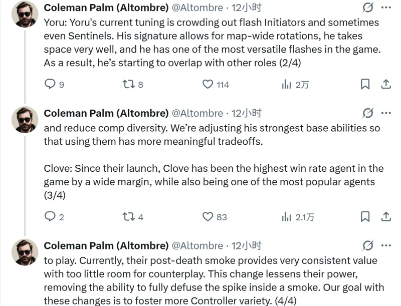 官方：前國安后衛劉歡和中國香港球員尼高拉斯加盟佛山南獅