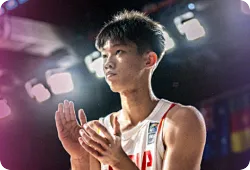 FIBA社媒发文互动：你认为本场中国U17表现最出色的球员是？