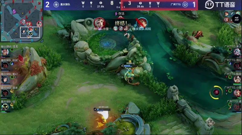 模范夫妻！威少妻子曬合照：我永遠的情人 愛你到時間的盡頭??