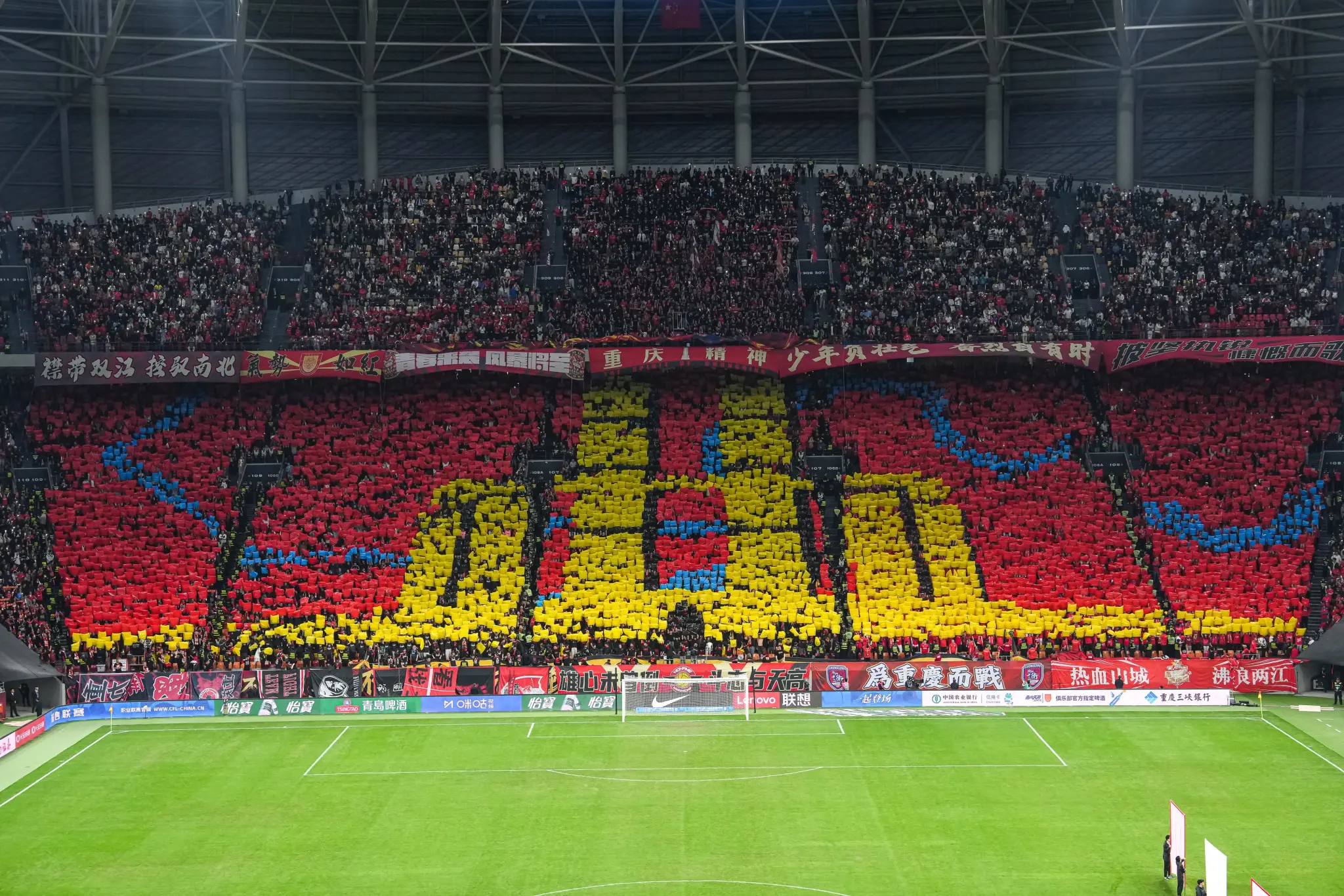 >樂魚app官方下載入口最新版