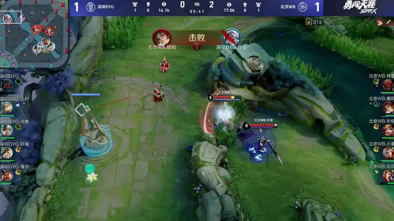 [流言板]休城說唱歌手喊話杜蘭特：你是最棒的羅賓，但不是蝙蝠俠