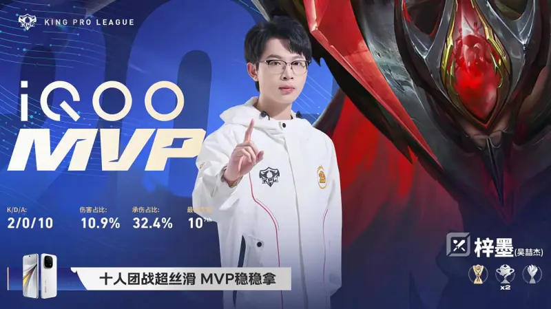 塞維利亞官方：西甲對主帥阿爾梅達禁賽7場處罰過于嚴厲，將上訴