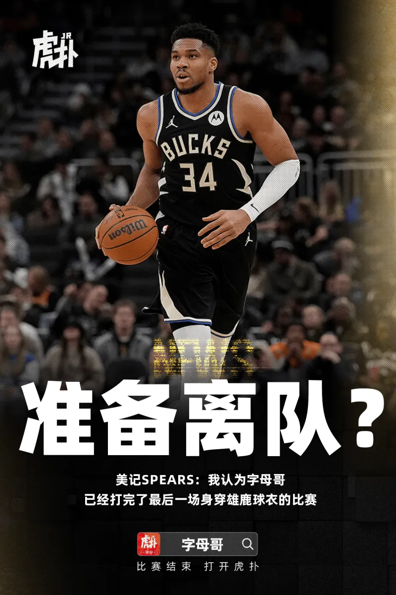 威廉希爾williamhill