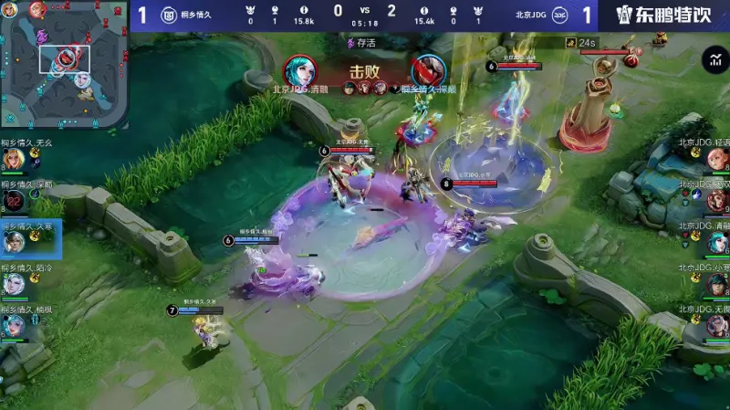 重溫U23國足對烏茲經典戰！黃博文：劉浩帆說他點球大戰第一個罰