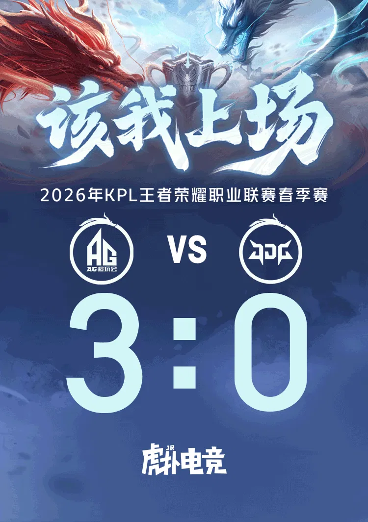 記者：蒿俊閔有望再度追隨李霄鵬，加盟青島海牛教練組