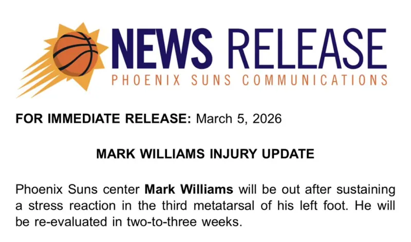 目前為止還沒有明星選手退役