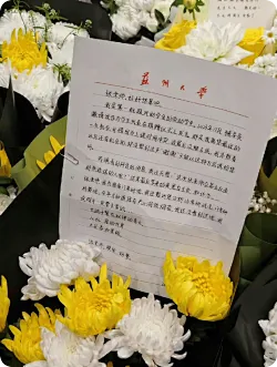 曾被张雪峰资助学生，留下手写信悼念张雪峰