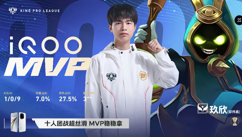 德天空：慕尼黑市長賴特爾將加入拜仁監(jiān)事會